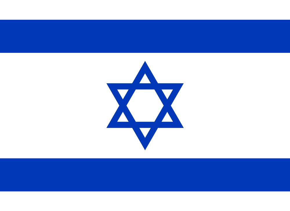 Israel